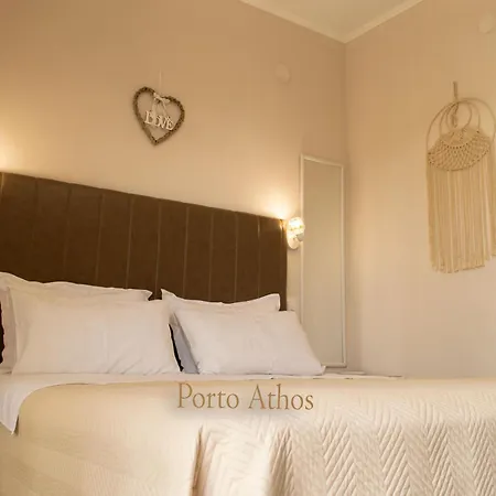 公寓 Porto Athos 0 *