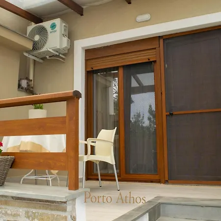 Porto Athos 0 *